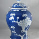 Potiche chinoise bleu blanc Chine