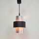 Lampe tubulaire argent métallique et noire