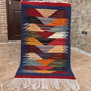 Small Moroccan rug, kilim picaso, flat woven rug, decoration