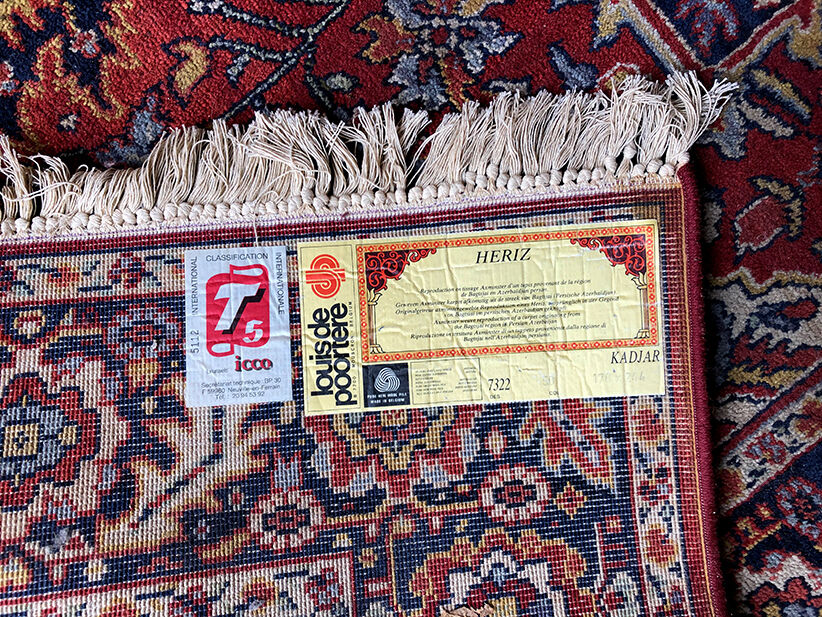 Wool rug, Persian carpet reproduction, Heriz