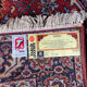 Wool rug, Persian carpet reproduction, Heriz