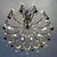 Lustre Sciolari des années 60