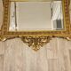 Napoleon III mirror in gilded stucco