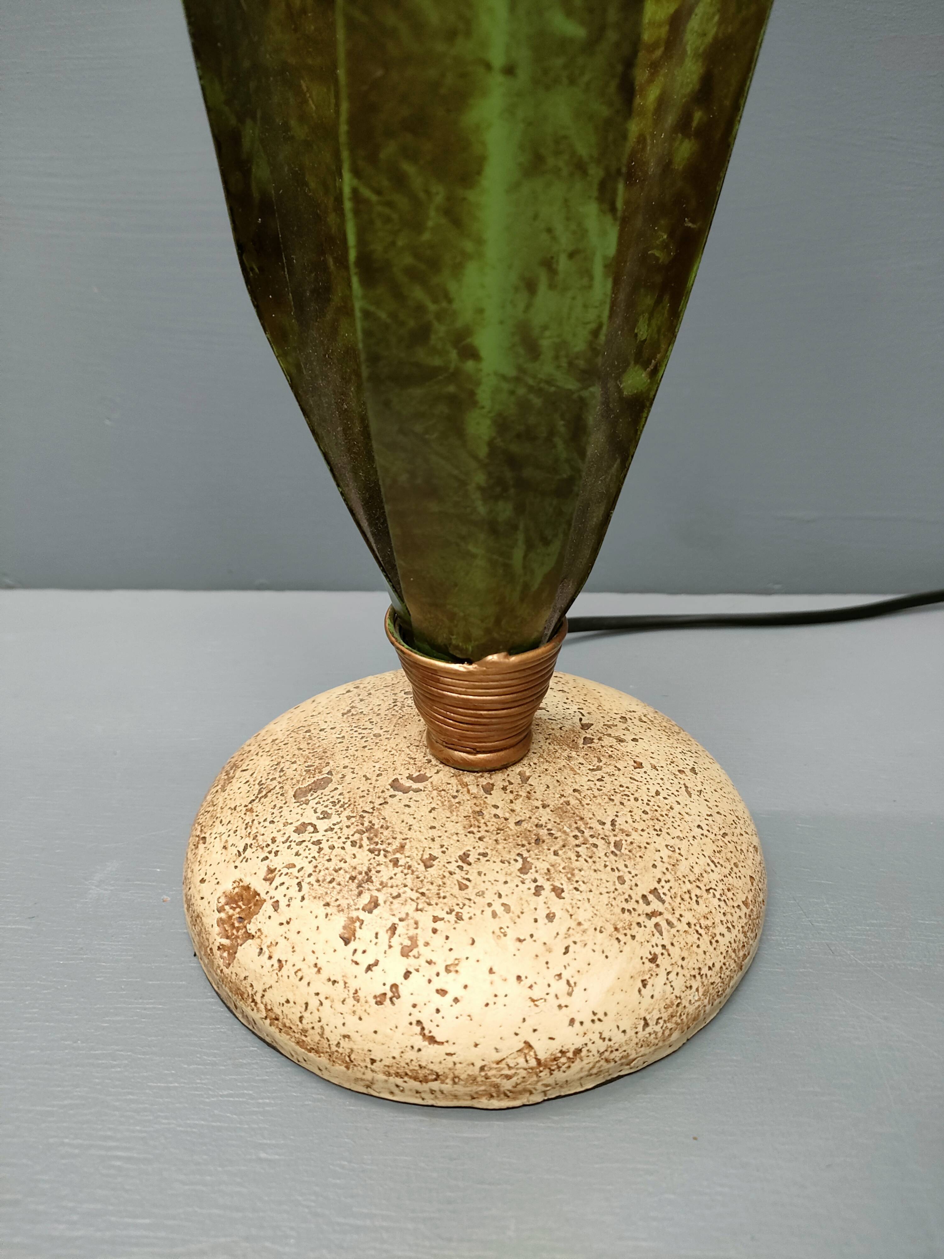 "Arum" table lamp 80's
