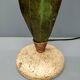 "Arum" table lamp 80's