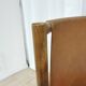 Vintage Janez Lajovic Leather Dining Chair: Mid-Century Modern 1980s