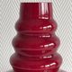 Peill & Putzler red opaline pendant lamp, 1960s and 1970s