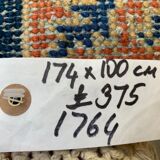 Vintage Kamseh Rug 190x137 cm, medium, Tribal oriental Carpet truly Shabby Chic