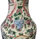 Vase chinois en porcelaine de canton époque XXe siècle