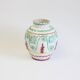 Mediterranean vase with reliëf by Fratelli Fanciullacci, Italy
