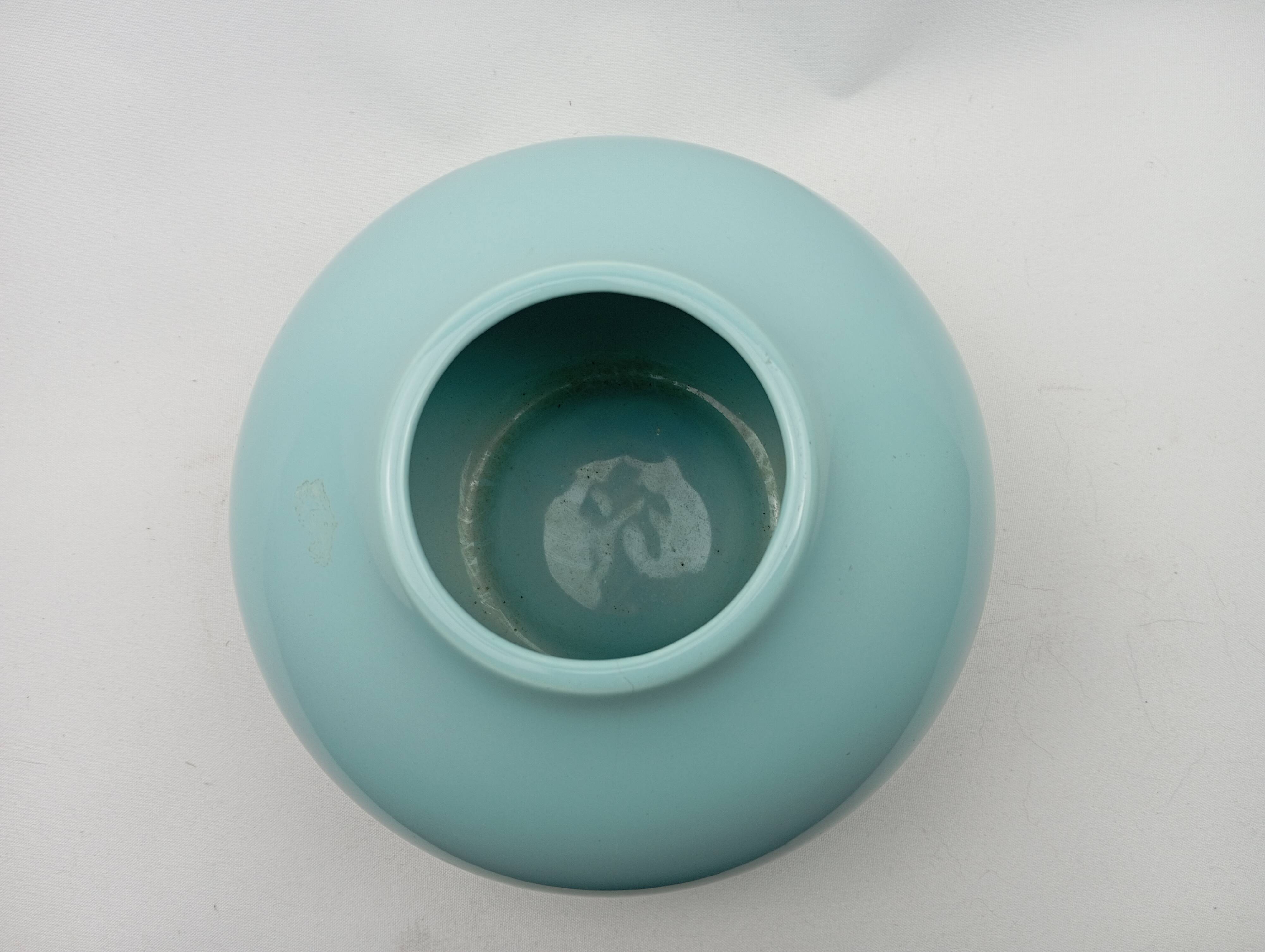 Saint Clément blue ceramic ball vase