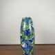 Vase Italien San Marino Titano, motif floral vert et bleu, MCM