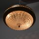 1970s Space Age Metal Pendant by LUDIB Bratislava
