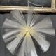 Fibre optic lamp.
