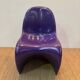 Verner Panton Chair for Hermann Miller 1971