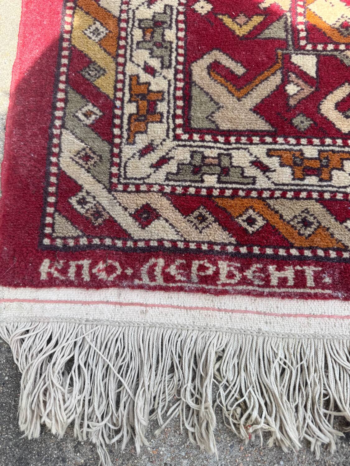 Ancient Turkmen carpet