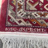 Ancient Turkmen carpet