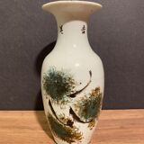 Chinese porcelain vase with Chinese characters