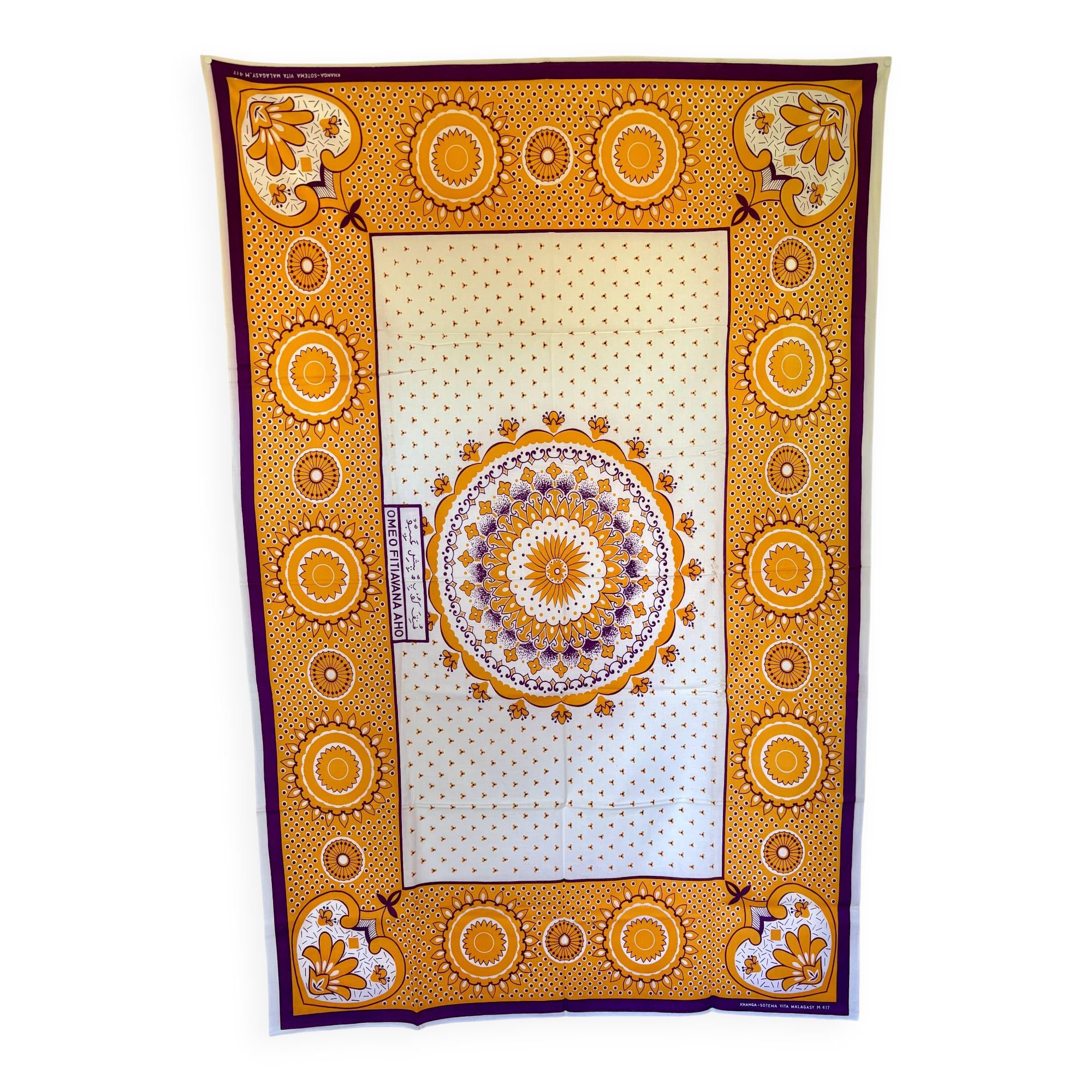 Nappe tenture malgache vintage jaune