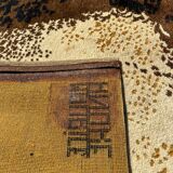Tapis Moderne Maurice André