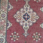 Small Persian rug from the 1960s.