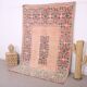 Pink Vintage Moroccan Rug 176 x 259 cm - Berber Rug Handmade - Wool Rug
