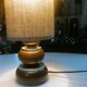 Lampe Vintage • Bois et Métal • 1970