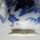Tasse sur soucoupe art nouveau déco modèle Bryonia, signée sarreguemines u&c