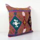Vintage embroidered cushion cover 66x66 cm