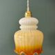 Suspension globe vintage en opaline blanche et ocre