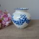 Vase boule signé Sia "Blue Garland"