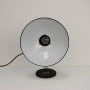 Vintage Adjustable Italian Tabler Lamp, 1950s, Czechoslovakia