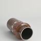 Mid-Century Modern Brown Ceramic Vase by VEB Haldensleben, East Germany, 1960s