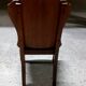 Set of 6 vintage solid wood chairs with animal motif on the back and leather seat