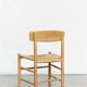 Børge Mogensen J 39 "Shaker Chair" for FDB Møbler, 1947 I Set of Four