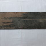 Old boat license plate