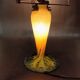 Pied de lampe de table, Verre d'art de France