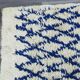 Large handmade Berber rug 2.5x1.5 m