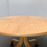Modern mid-century coffee table by Ilmari Lappalainen for Asko, Finland 1960s