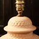 Pair of textured cream ceramic table lamps from Manises.