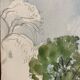 Watercolor landscape old house