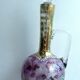 Art Nouveau ewer decanter, gilded glass and violin enamelled with daisies
