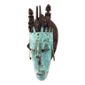 Masque ancien du Mali