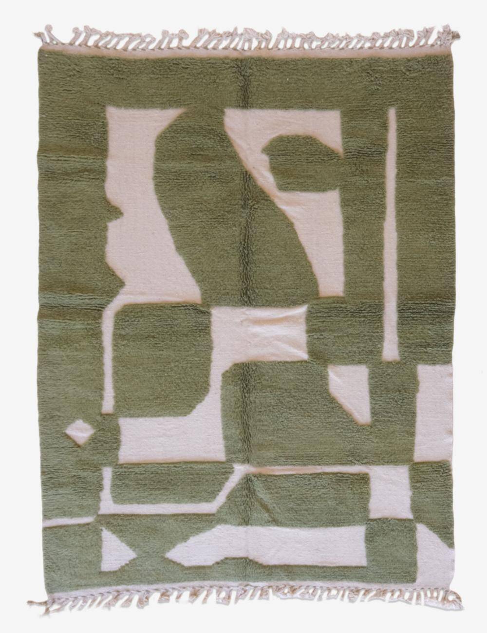 Contemporary Green Rug - 288 x 211 cm