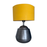 Metallic and yellow lamp