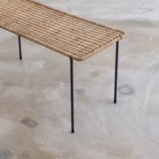 Carl Auböck rattan side table rectangular