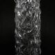 Pieniek vase, grey glass, Huta Hortensja, Poland, 1970s