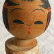 Kokeshi vintage hand painted wood