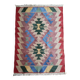 Handmade Persian Qashqai rug 165x115cm