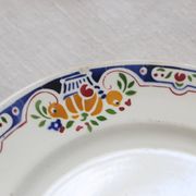 Set of 4 Boch dessert plates, Fructidor service, vintage